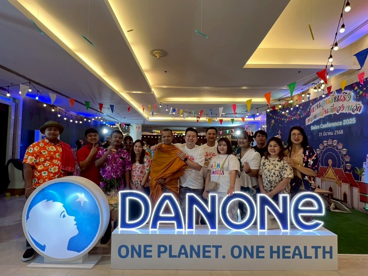 กิจกรรมเพื่อสังคม 1